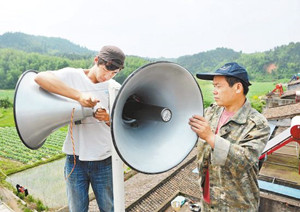 農(nóng)村無線廣播大喇叭新用途_便民服務,秸稈禁燒宣傳